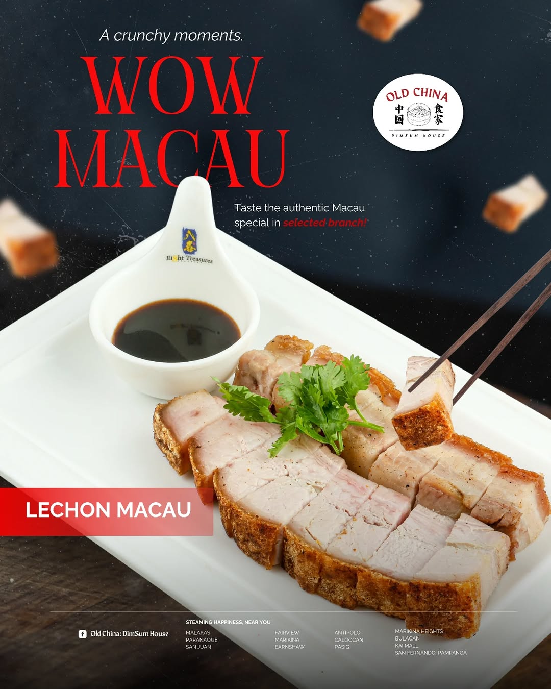 Lechon Macau at Old China Dimsum House